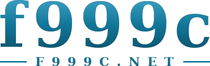 f999c logo